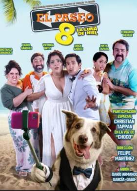 ������� ����� (2025)