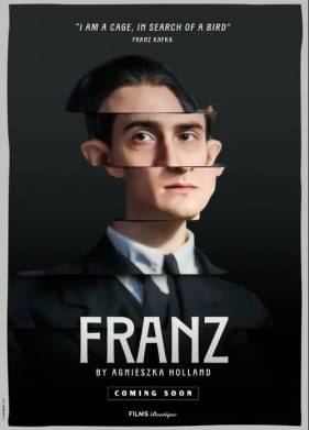 ����� (2025)