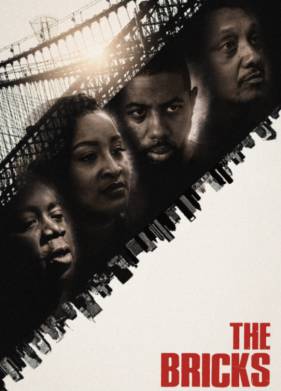 ������� (2022)