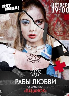 ���� ����� (2022)