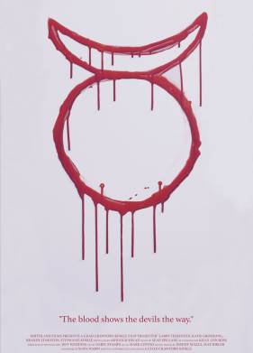 ������� (2019)