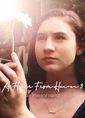 ������ �� ��� 3 (2021)