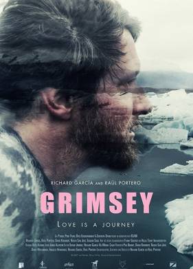 ������� (2018)