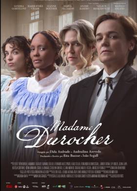 ����� ������ (2024)