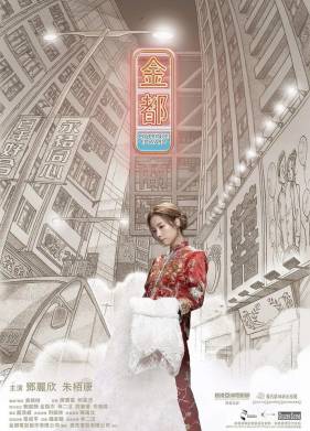 ��� ����� ������ (2019)