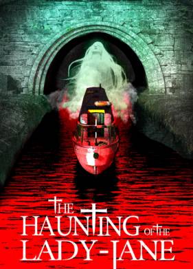 �������� ����-����� (2023)