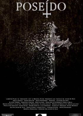 ��������� (2022)