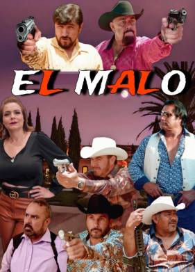 ������ ������ (2023)