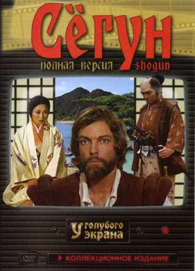 Ѹ (1980)