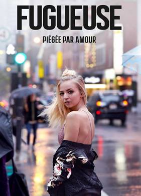 �������� (2018)