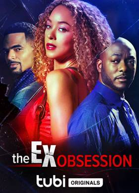 ����������� ������ (2022)