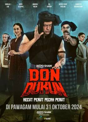 ��� ����� (2024)