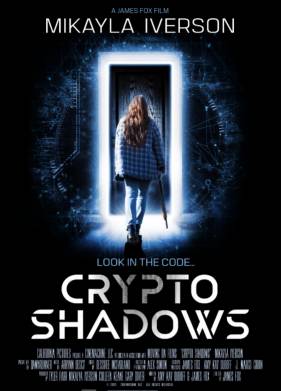 ���� ������ (2024)