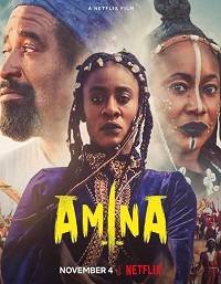 Амина (2021)