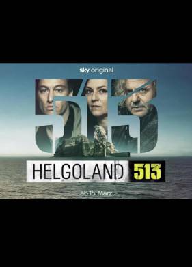 ���������� 513 (2024)