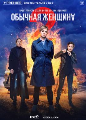 ������� ������� (1-2 �����)