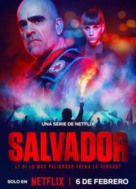 ��������� (2026)