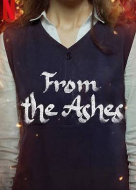 �� ����� (2024)