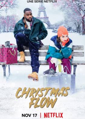 ���� ��������� (2021)