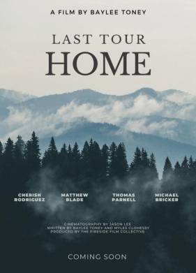 ��������� ������� ����� (2024)