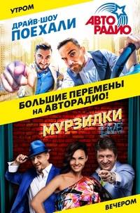 ������� (2022)