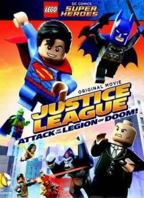 LEGO  DC:      (2015)