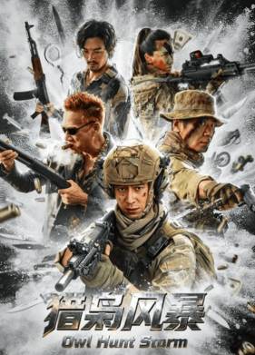 ����� ��� ������ (2026)