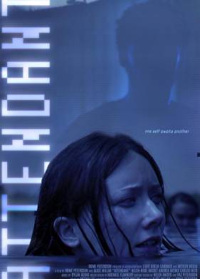 ������� (2022)