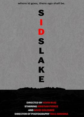 ����� ���� (2019)