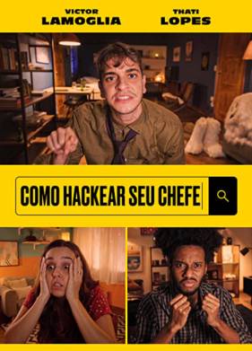 ��� ������� ����� (2021)