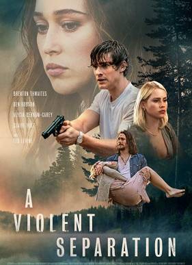 �������������� ���������� (2019)