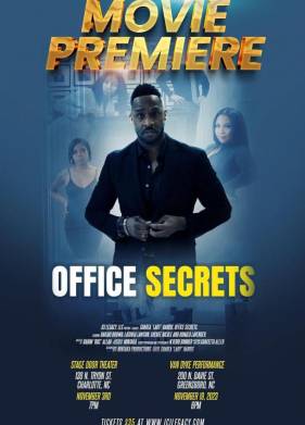 ������� ����� (2023)