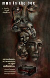 ������� �� ��������� (2019)