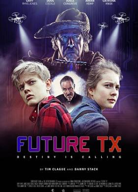 Будущее TX (2022)