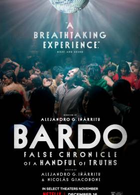 ����� (2022)