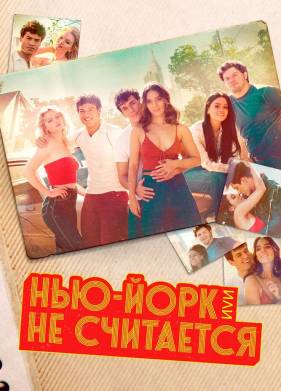 ���-����, ��� �� ��������� (1-2 �����)