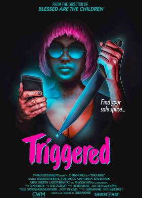 ��������� (2020)