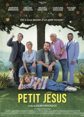 ��������� ����� (2023)