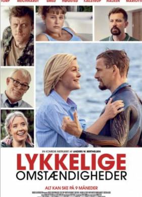 ���������� �������������� (2022)