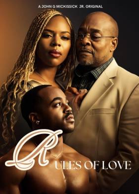 ������� (��)�������� (2026)