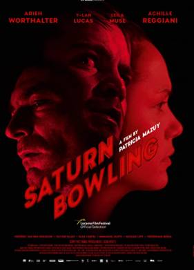 ������� ������ (2022)