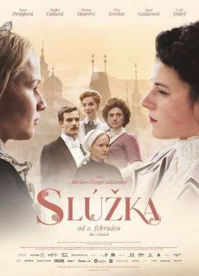 �������� (2022)