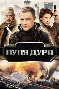 ����-����: ����������� ������ (1-6 �����)