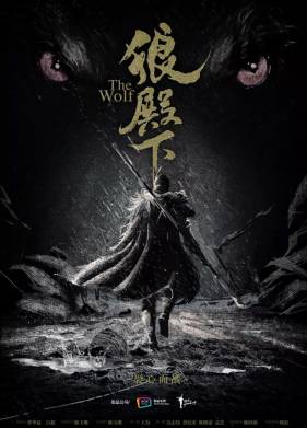 ���������� ������ / ���� (2020)