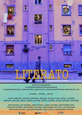 �������� (2023)