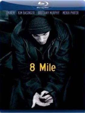 8 миля (2002)