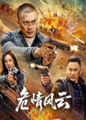 ������� ������� (2025)