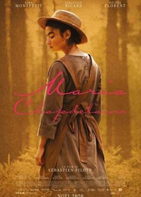 ����� �������� (2021)