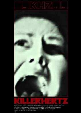 ������������ ��������� (2020)