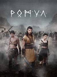 ����� (1-2 �����)